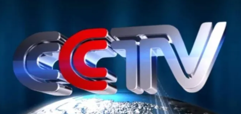 央视广告代理依托什么凸显广告优势