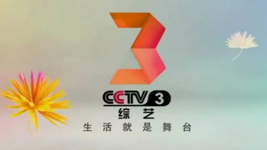 央视广告投放的植入式广告有什么优势